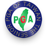 THE SENIOR PGA OF TAIWAN